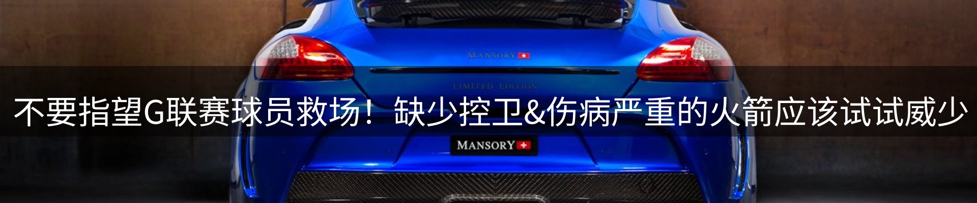 最新资讯