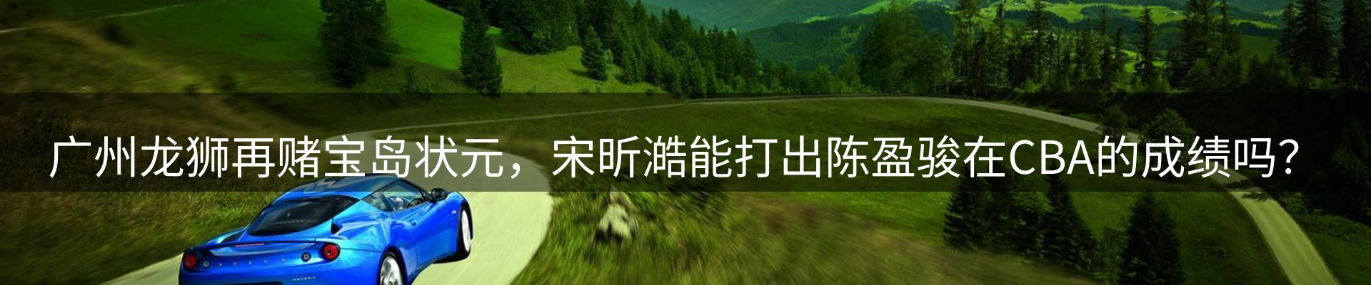 最新资讯
