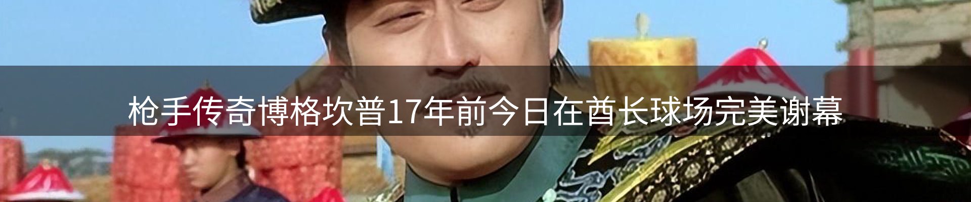 最新资讯