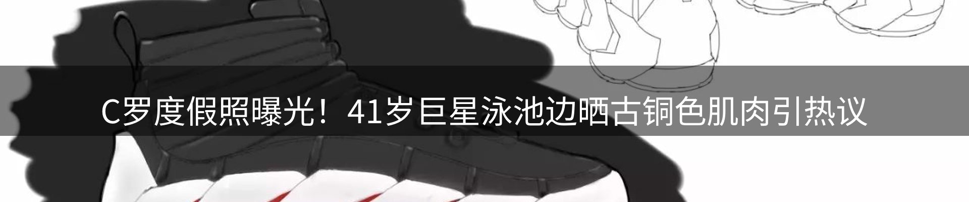 最新资讯